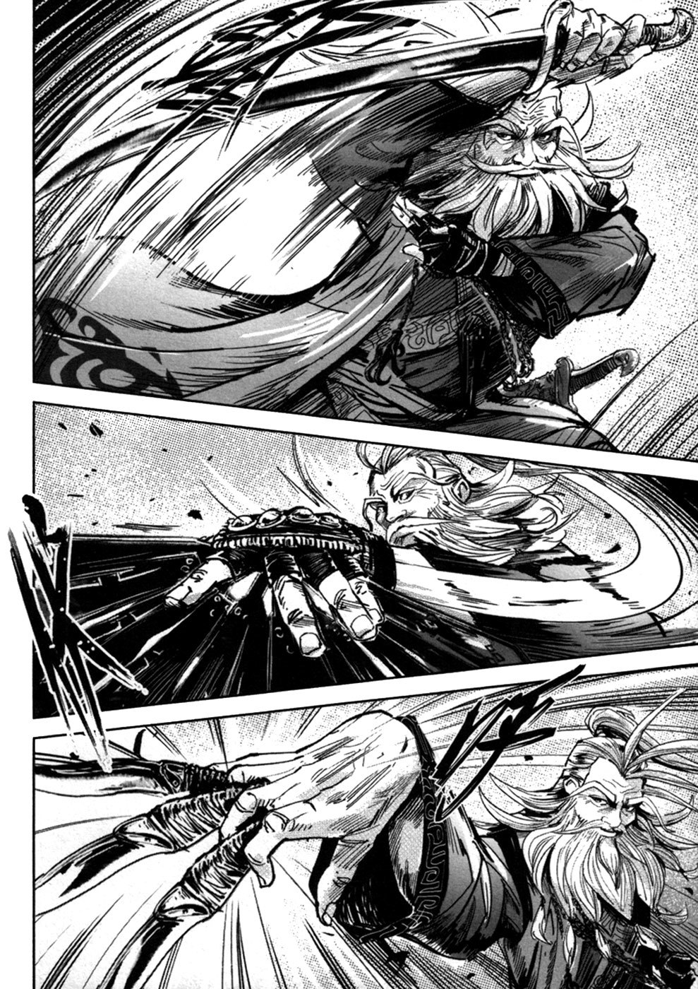 Blood and Steel Chapter 62 page 25 - Chapter 62: Accepting a Disciple