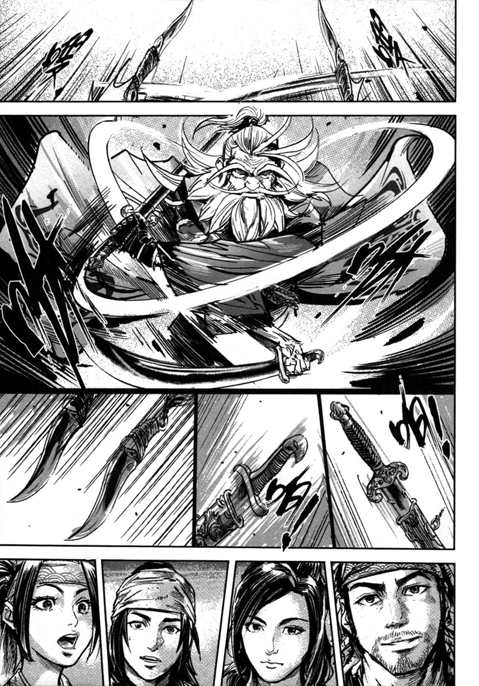 Blood and Steel Chapter 62 page 26 - Chapter 62: Accepting a Disciple