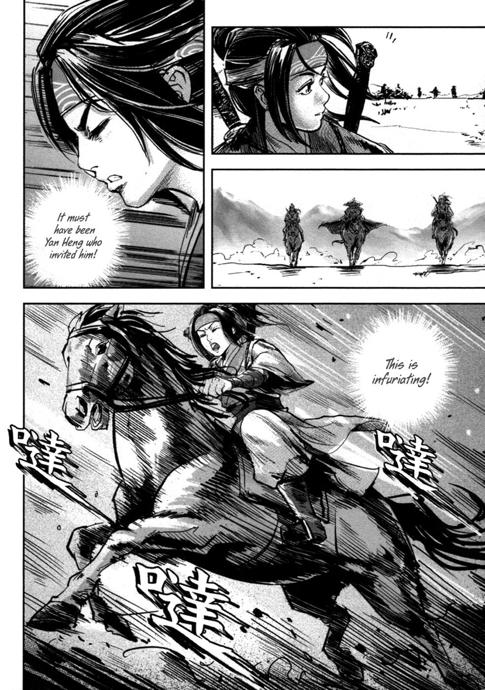Blood and Steel Chapter 62 page 35 - Chapter 62: Accepting a Disciple