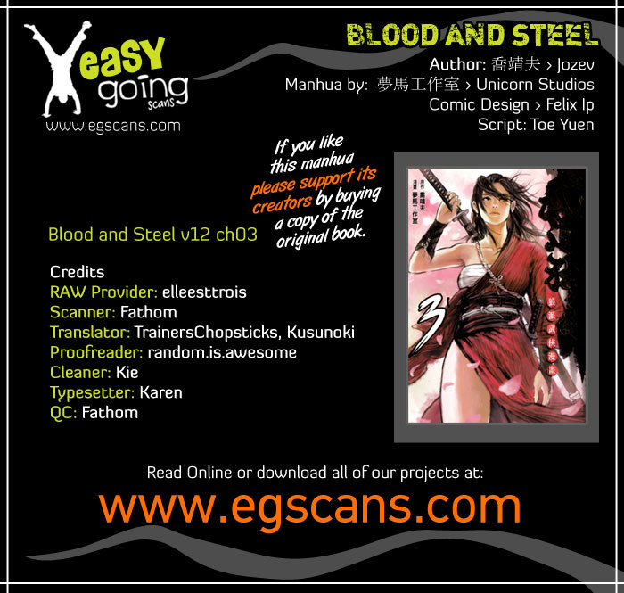 Blood and Steel Chapter 63 page 1 - Chapter 63: New Companion