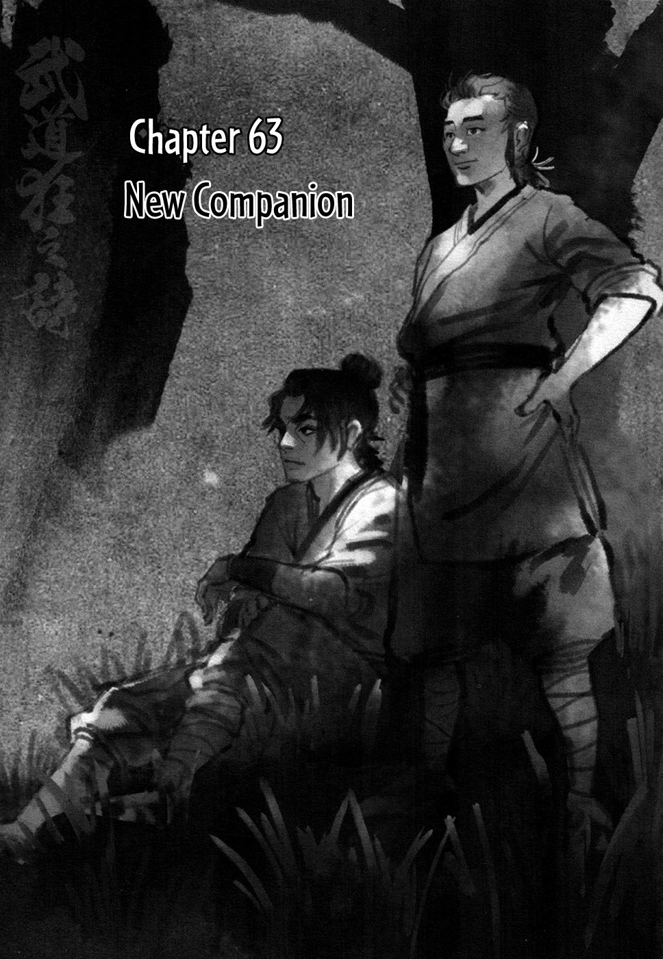 Blood and Steel Chapter 63 page 2 - Chapter 63: New Companion