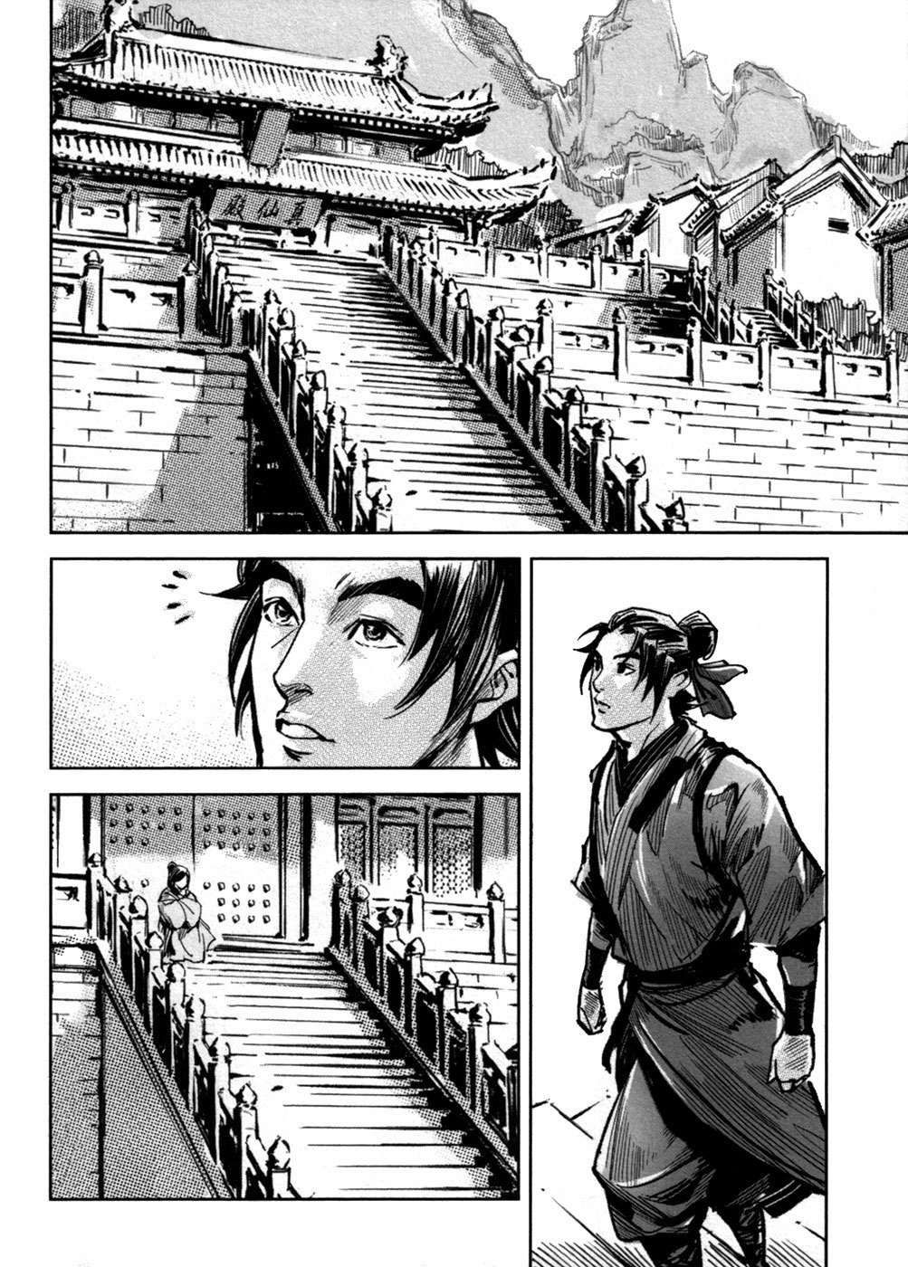 Blood and Steel Chapter 64 page 17 - Chapter 64: Return to the Mountain