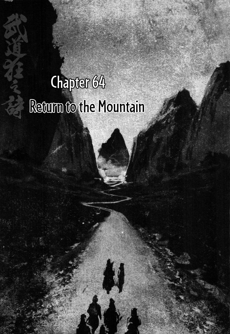 Blood and Steel Chapter 64 page 2 - Chapter 64: Return to the Mountain
