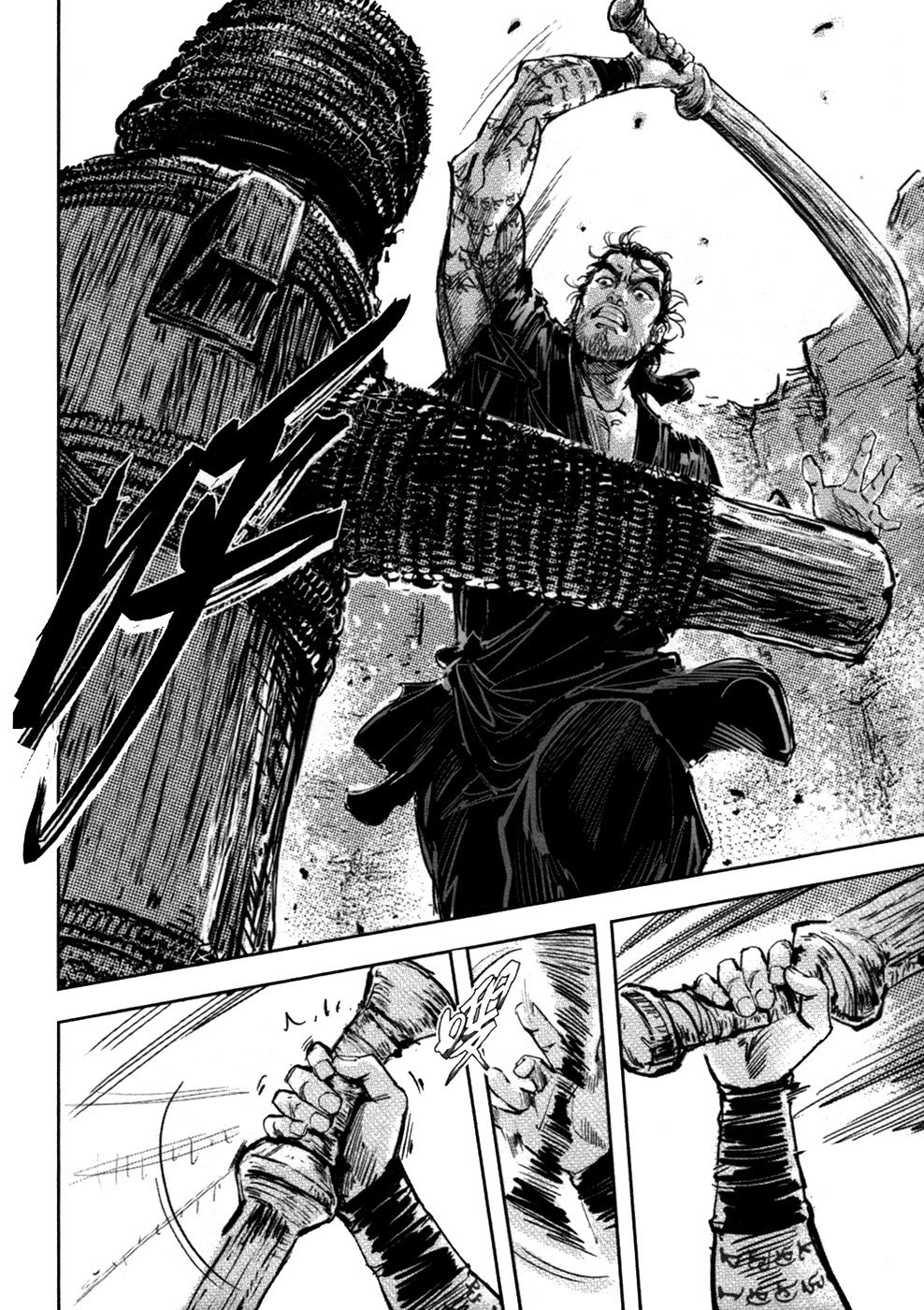 Blood and Steel Chapter 64 page 37 - Chapter 64: Return to the Mountain