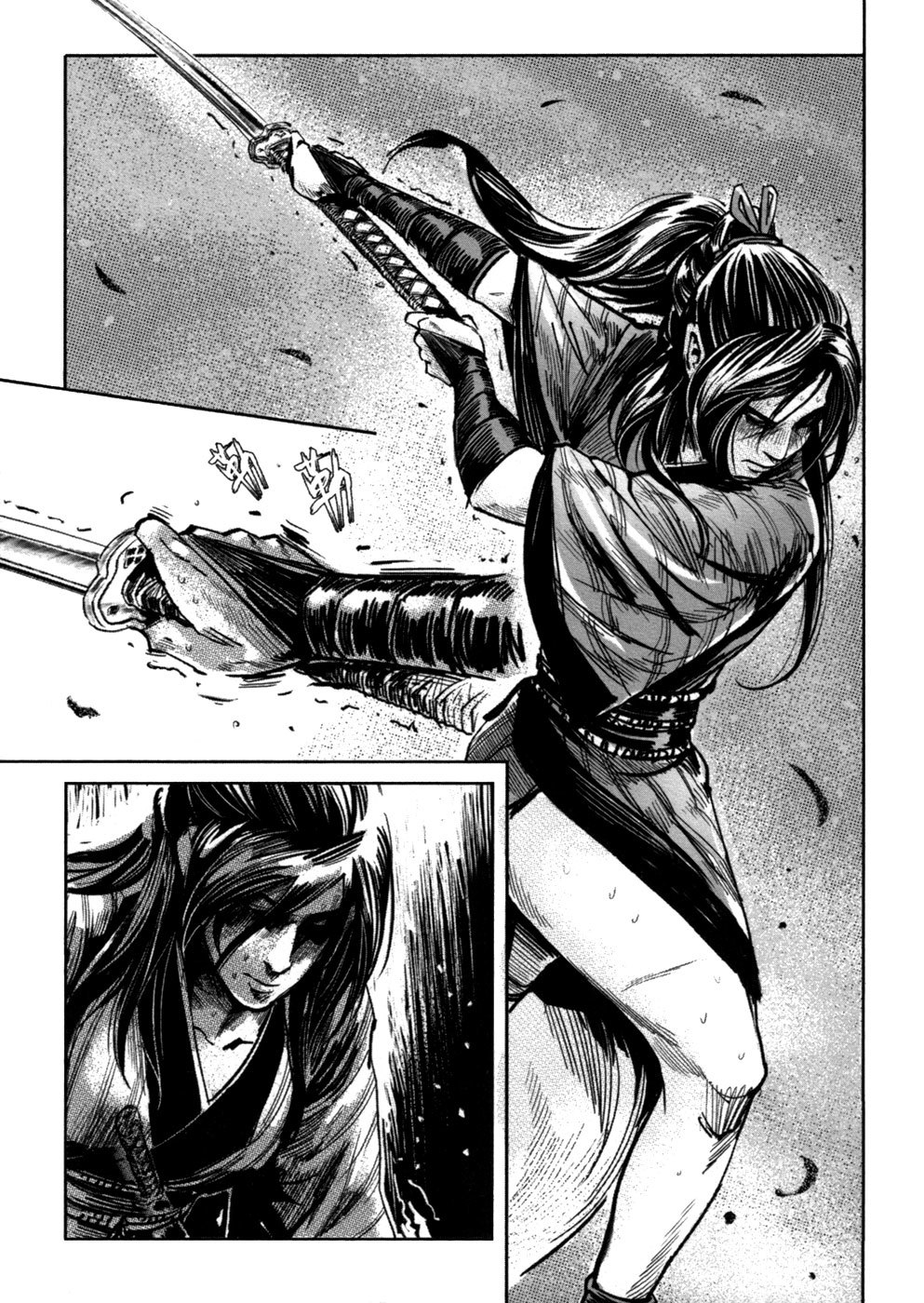Blood and Steel Chapter 65 page 24 - Chapter 65: Journey