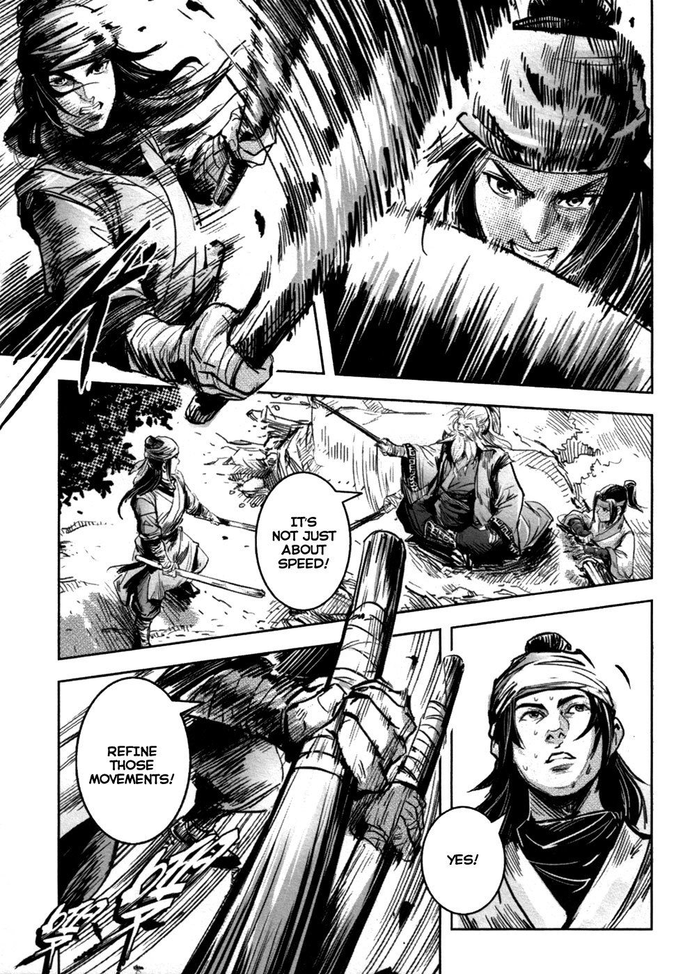 Blood and Steel Chapter 65 page 6 - Chapter 65: Journey