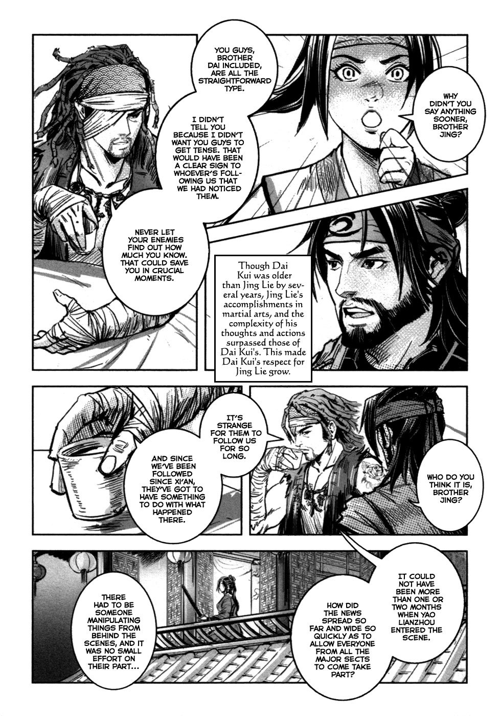 Blood and Steel Chapter 66 page 15 - Chapter 66: Monitoring