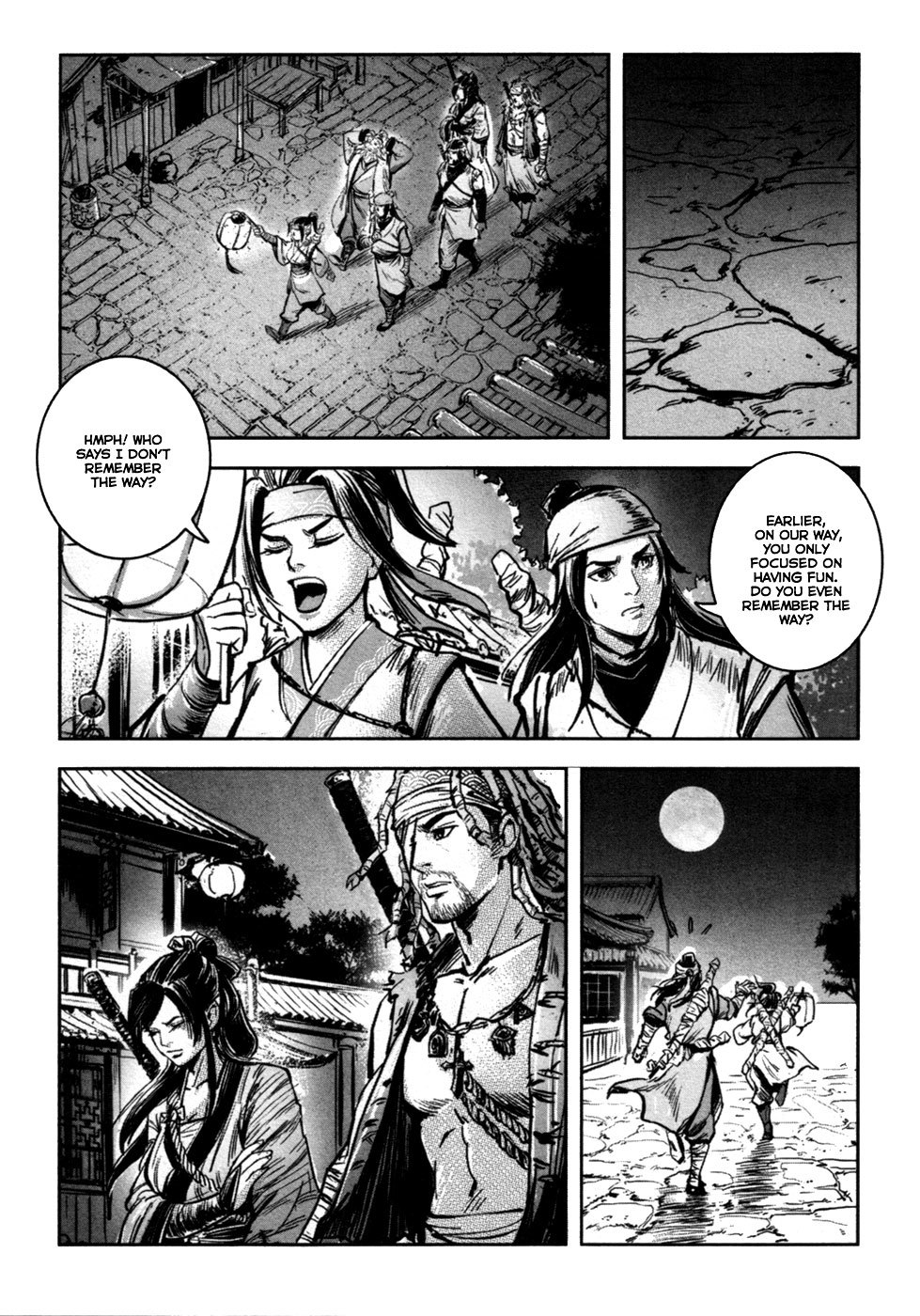 Blood and Steel Chapter 66 page 17 - Chapter 66: Monitoring
