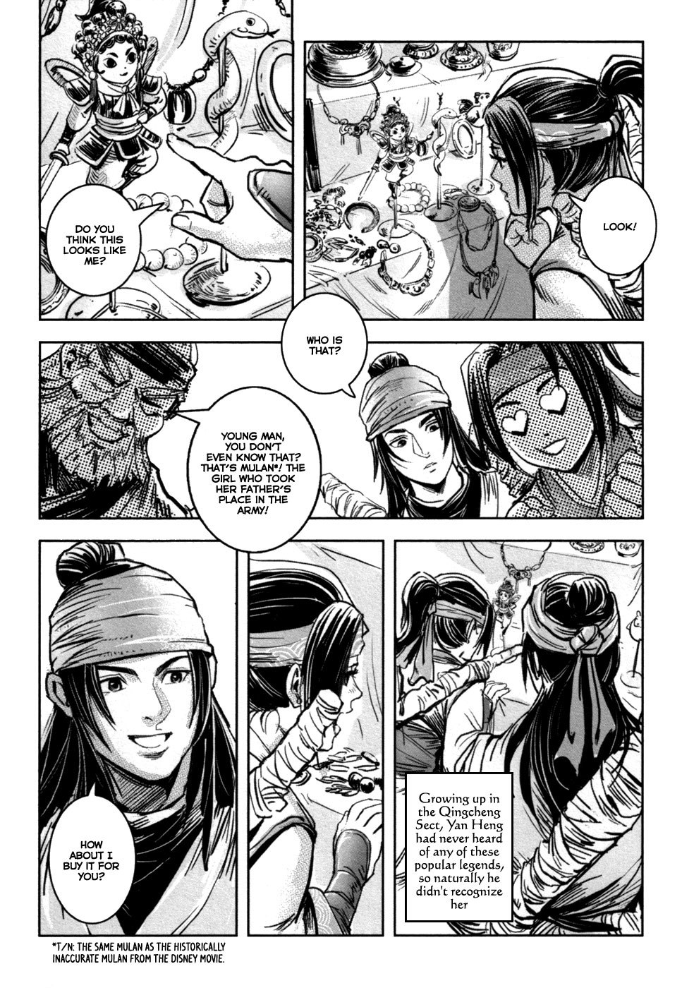 Blood and Steel Chapter 66 page 6 - Chapter 66: Monitoring