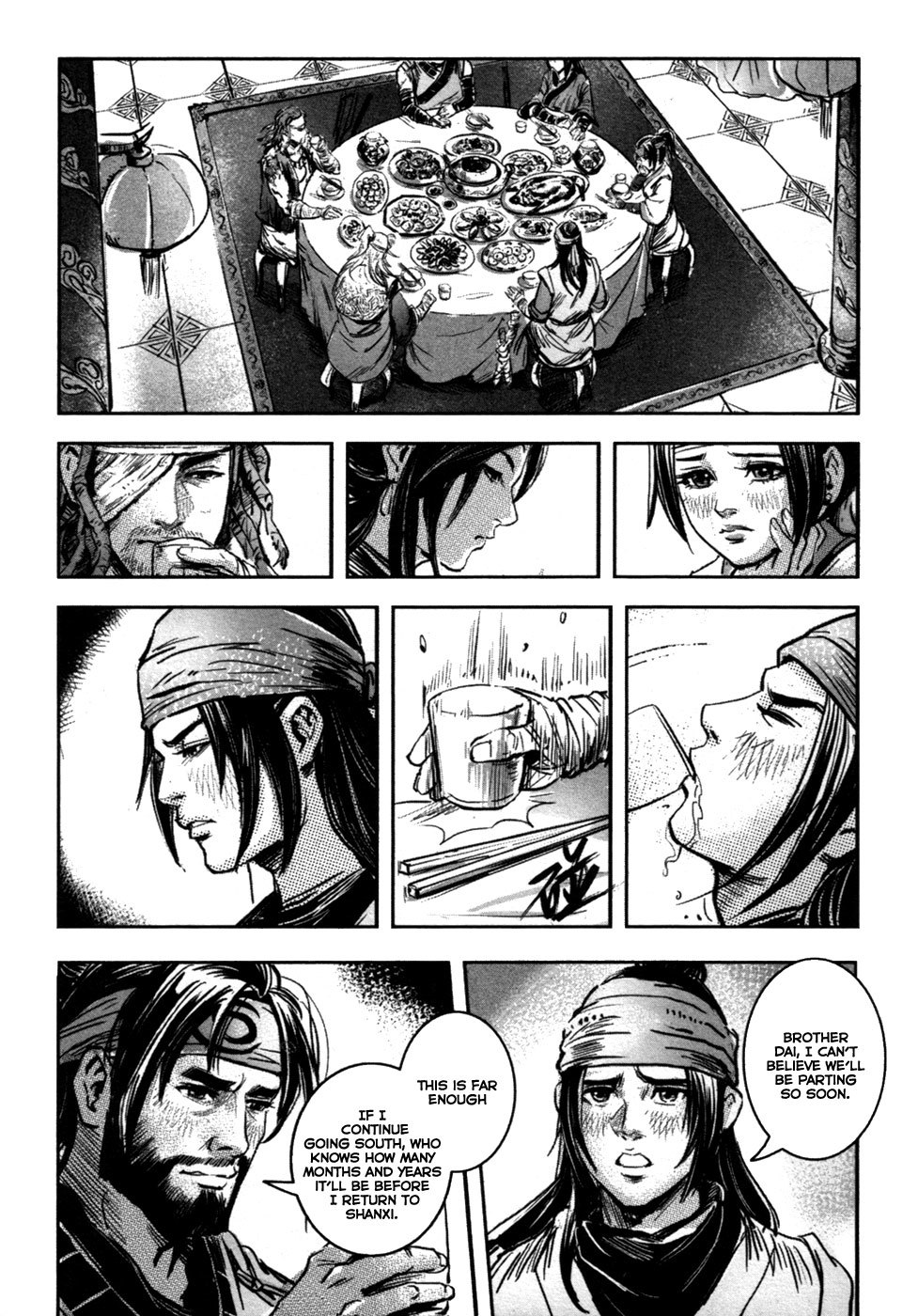 Blood and Steel Chapter 66 page 9 - Chapter 66: Monitoring