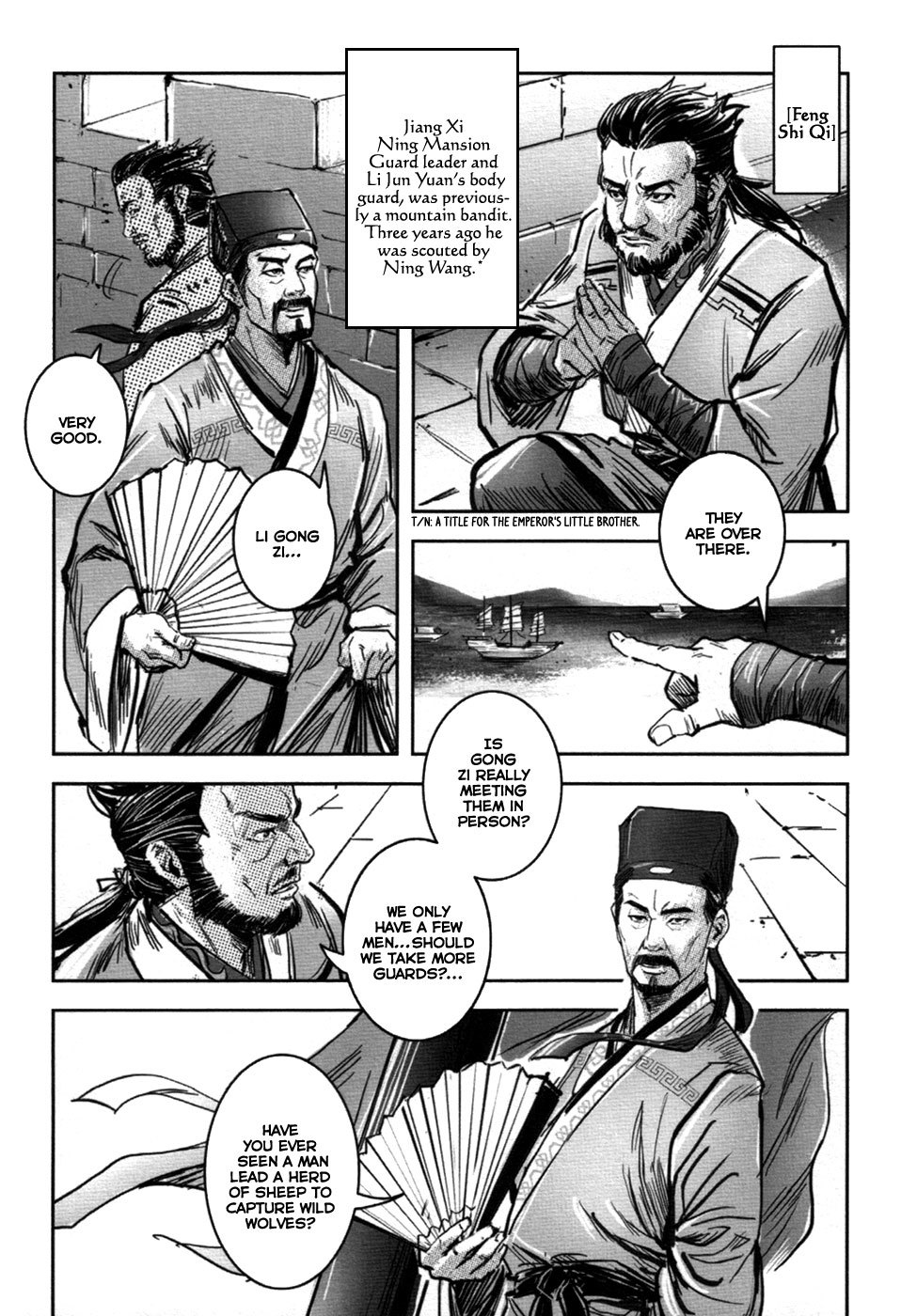Blood and Steel Chapter 67 page 10 - Chapter 67: Du Jiang Xi (Crossing Jiang Xi)