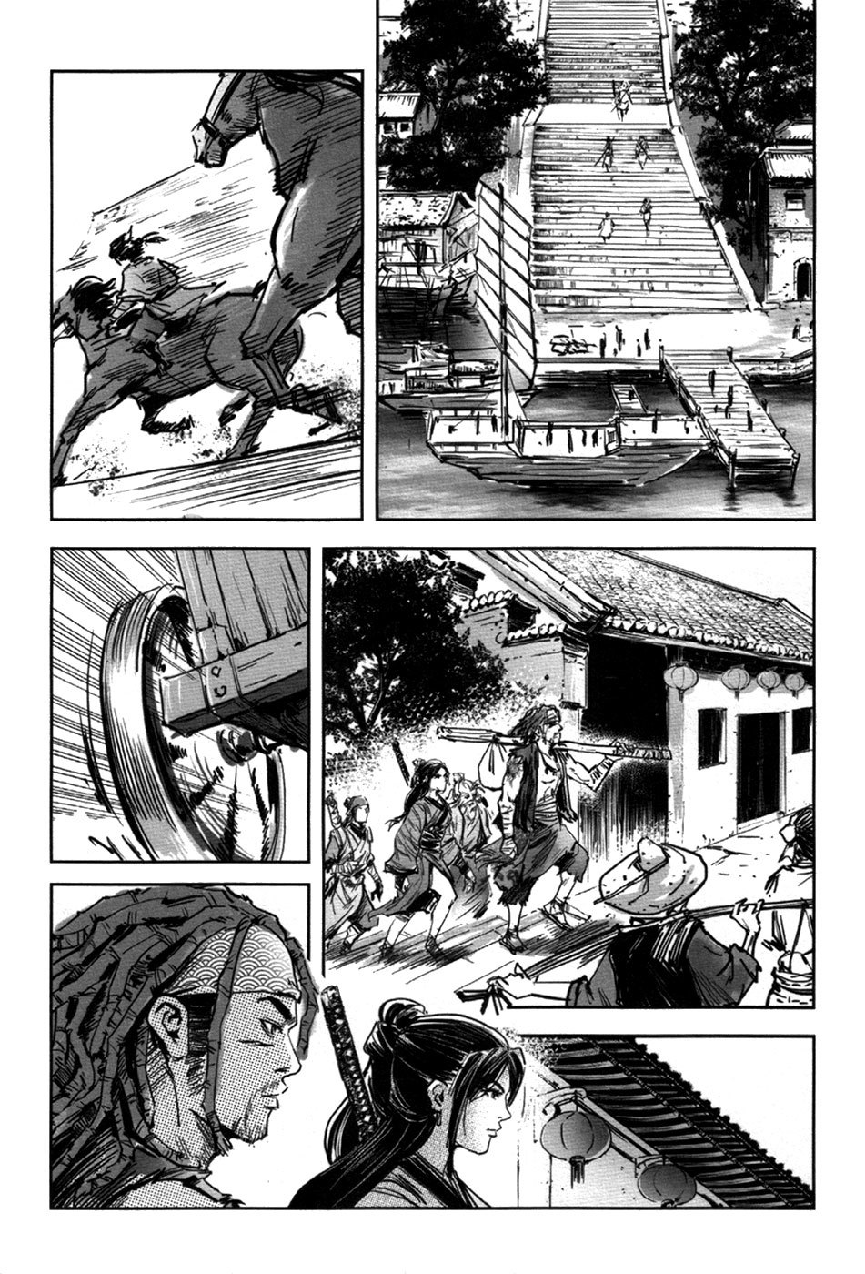 Blood and Steel Chapter 67 page 11 - Chapter 67: Du Jiang Xi (Crossing Jiang Xi)