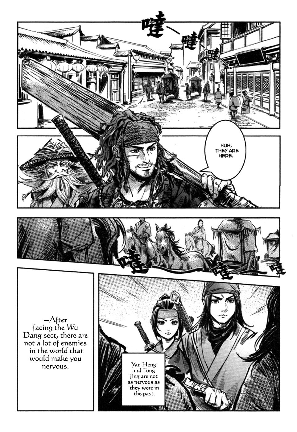Blood and Steel Chapter 67 page 12 - Chapter 67: Du Jiang Xi (Crossing Jiang Xi)