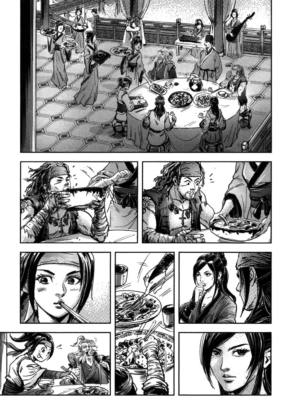 Blood and Steel Chapter 67 page 19 - Chapter 67: Du Jiang Xi (Crossing Jiang Xi)