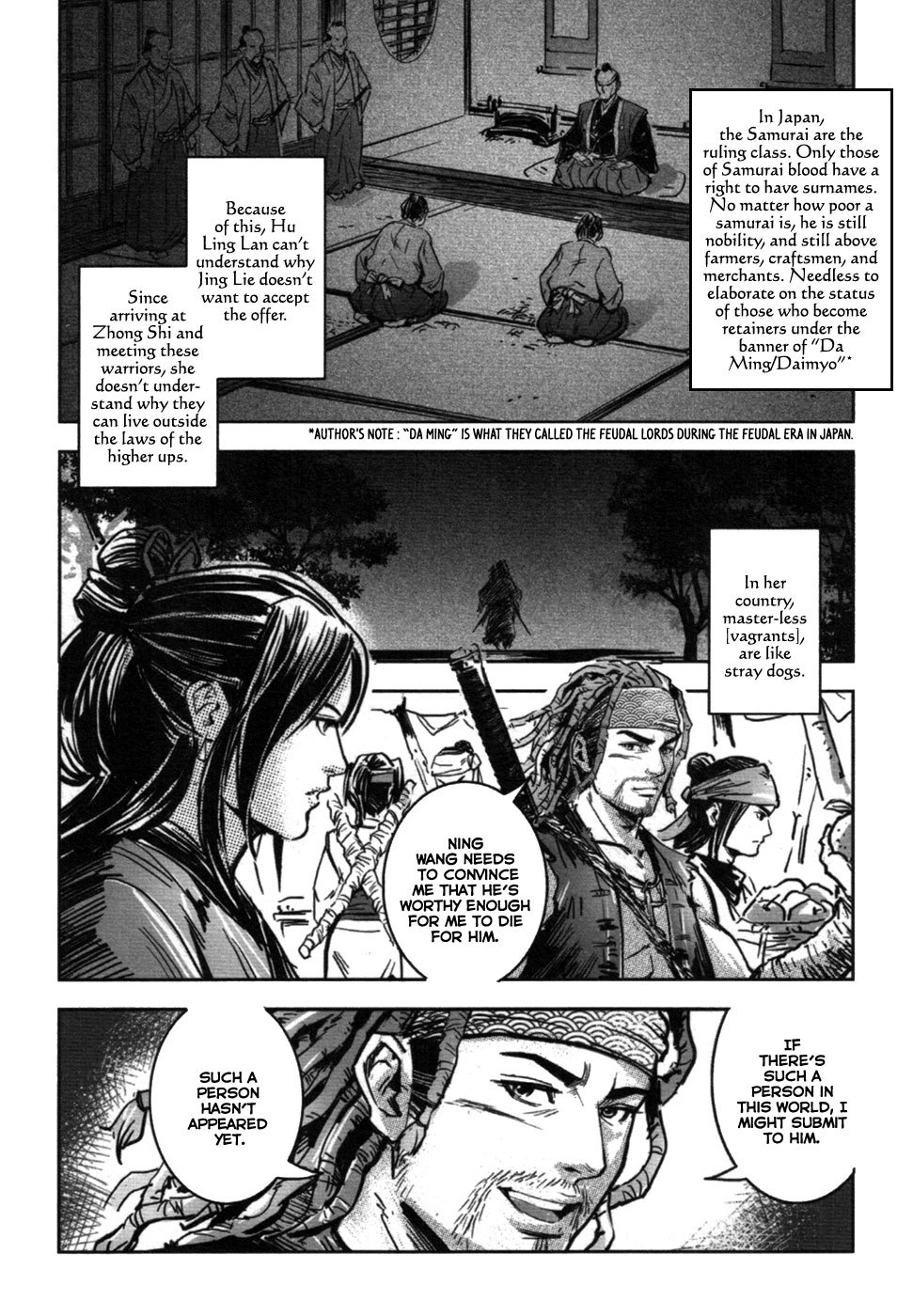 Blood and Steel Chapter 67 page 32 - Chapter 67: Du Jiang Xi (Crossing Jiang Xi)