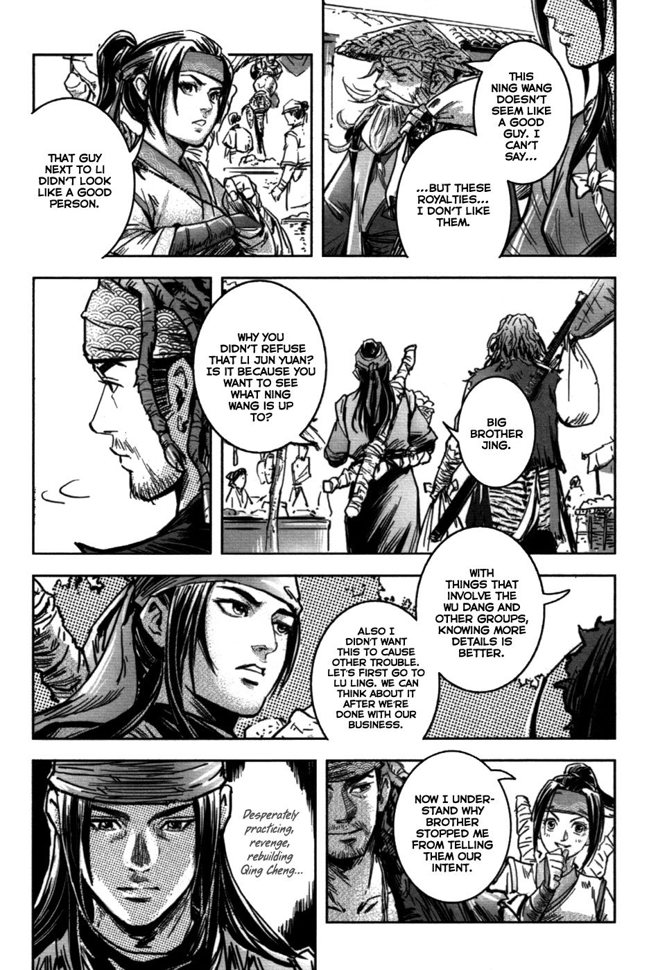 Blood and Steel Chapter 67 page 33 - Chapter 67: Du Jiang Xi (Crossing Jiang Xi)