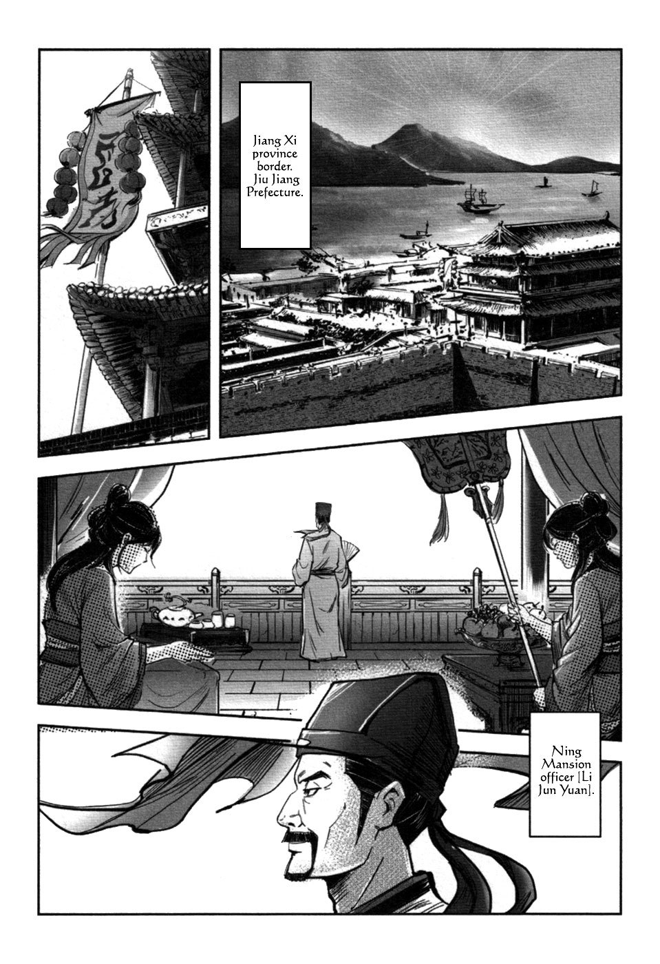 Blood and Steel Chapter 67 page 8 - Chapter 67: Du Jiang Xi (Crossing Jiang Xi)