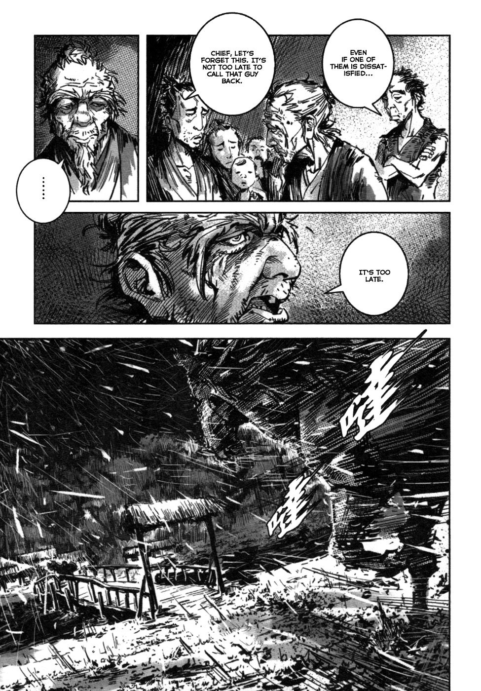 Blood and Steel Chapter 68 page 12 - Chapter 68: The Cause
