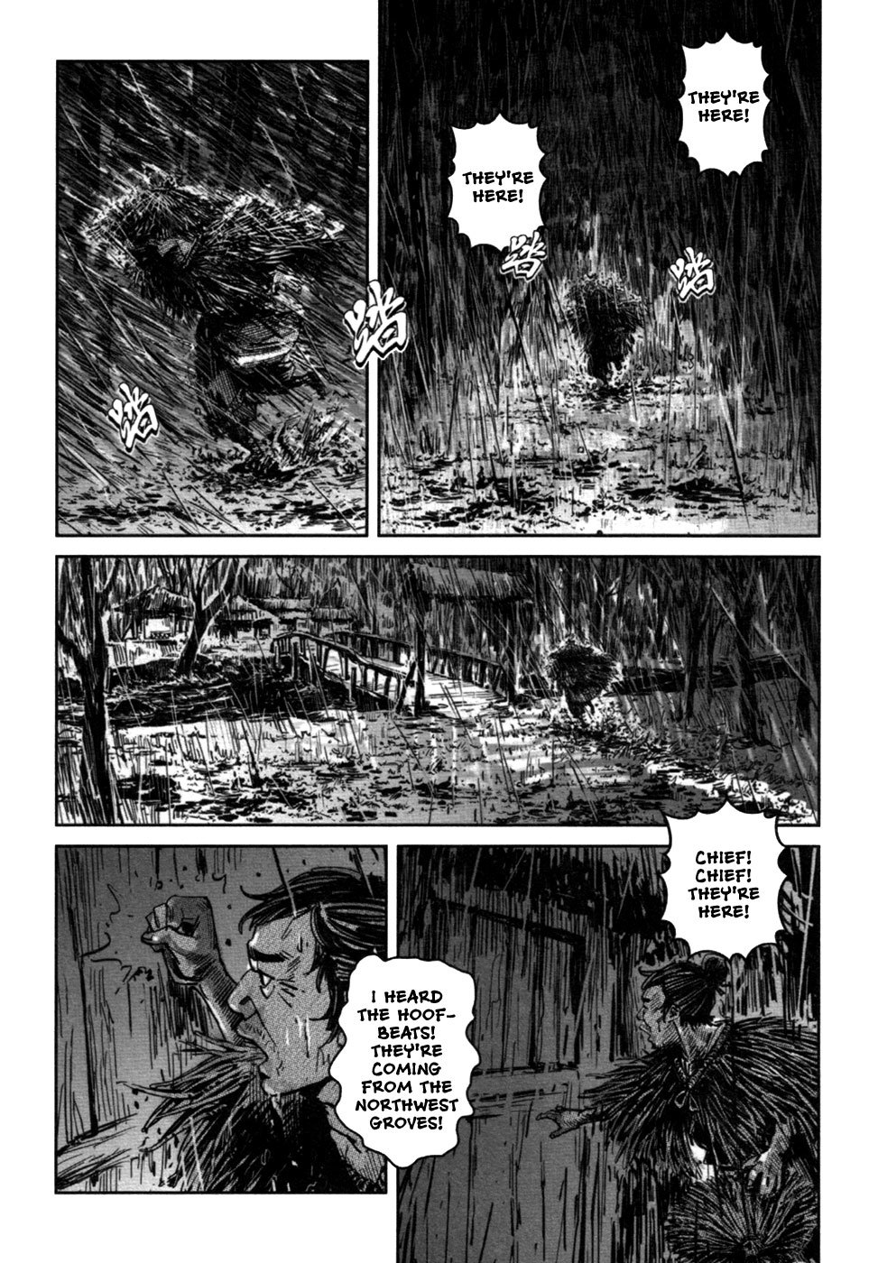 Blood and Steel Chapter 68 page 3 - Chapter 68: The Cause