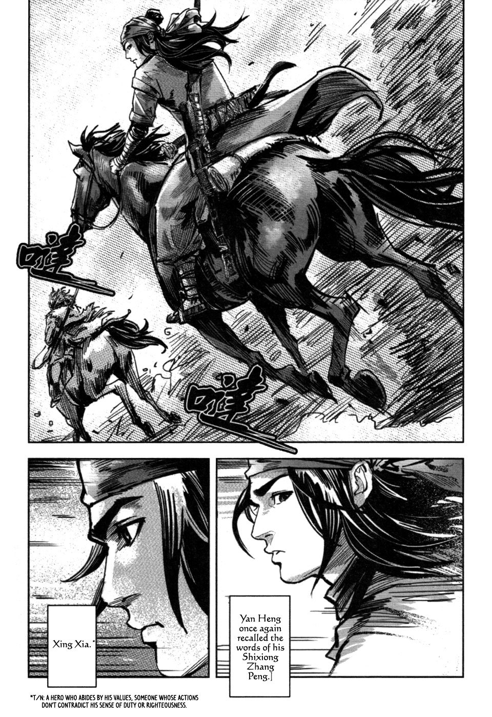 Blood and Steel Chapter 68 page 47 - Chapter 68: The Cause