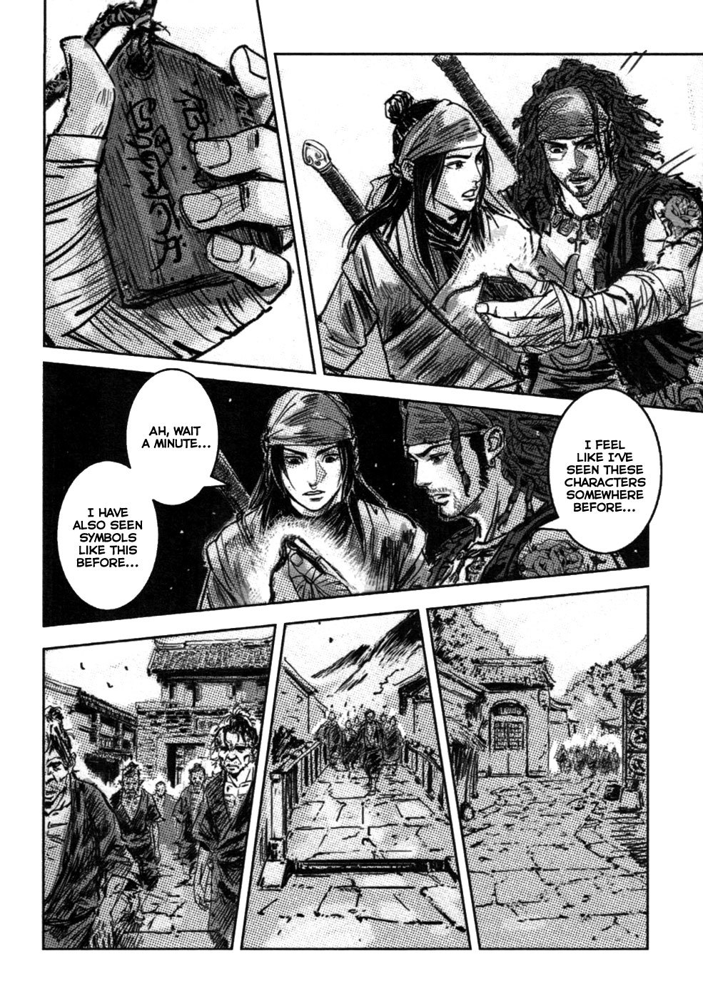 Blood and Steel Chapter 69 page 13 - Chapter 69: Lu Ling Hui (Part 1)