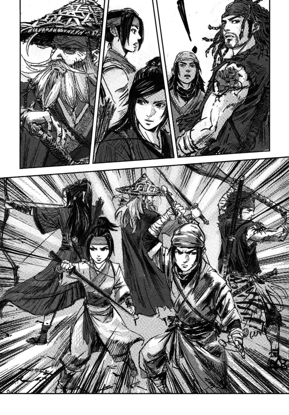 Blood and Steel Chapter 69 page 14 - Chapter 69: Lu Ling Hui (Part 1)