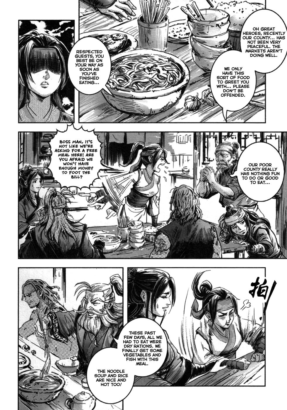 Blood and Steel Chapter 69 page 21 - Chapter 69: Lu Ling Hui (Part 1)