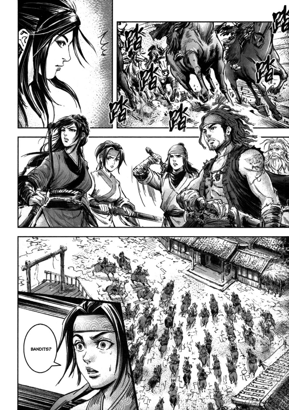 Blood and Steel Chapter 69 page 25 - Chapter 69: Lu Ling Hui (Part 1)