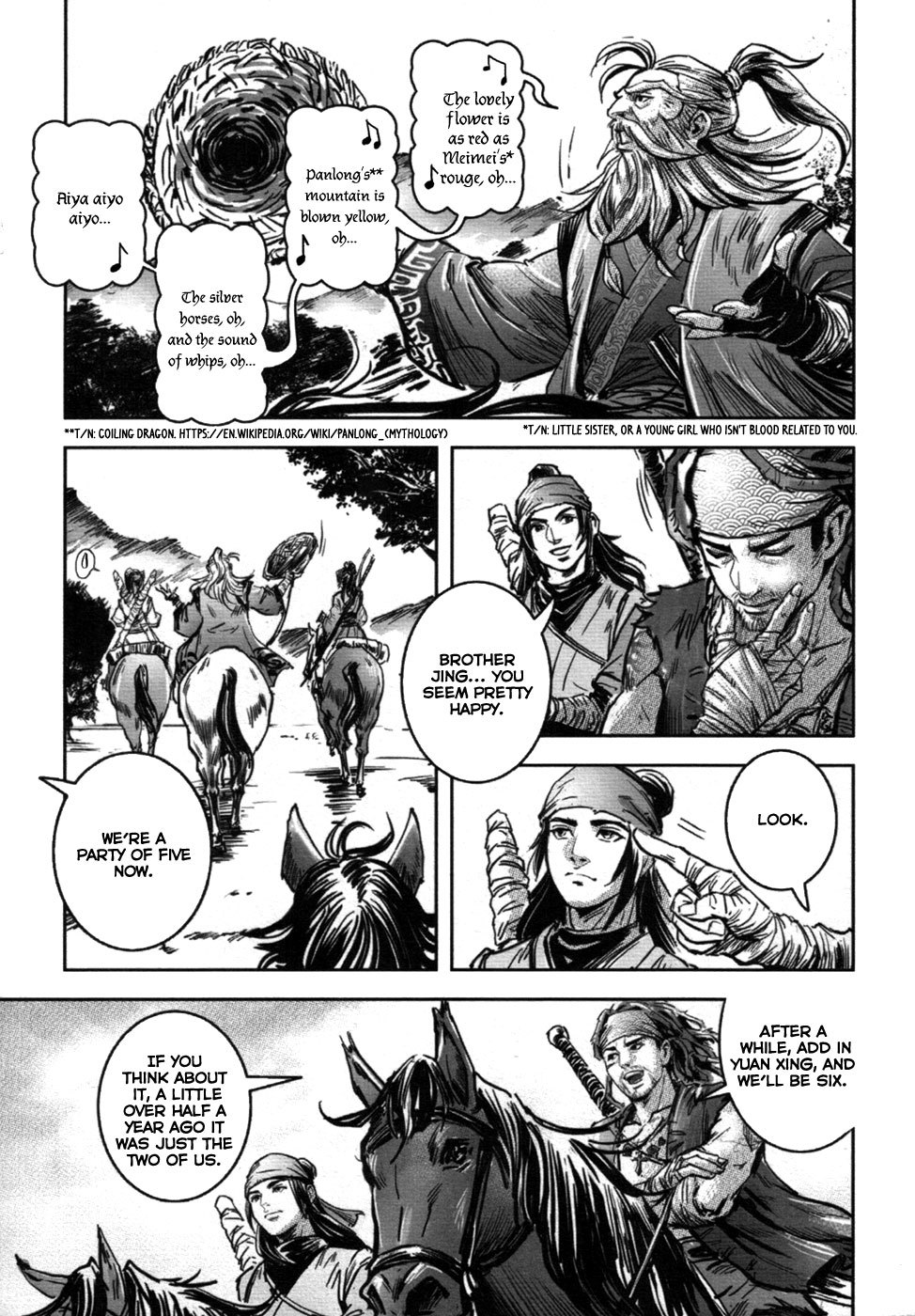Blood and Steel Chapter 69 page 4 - Chapter 69: Lu Ling Hui (Part 1)