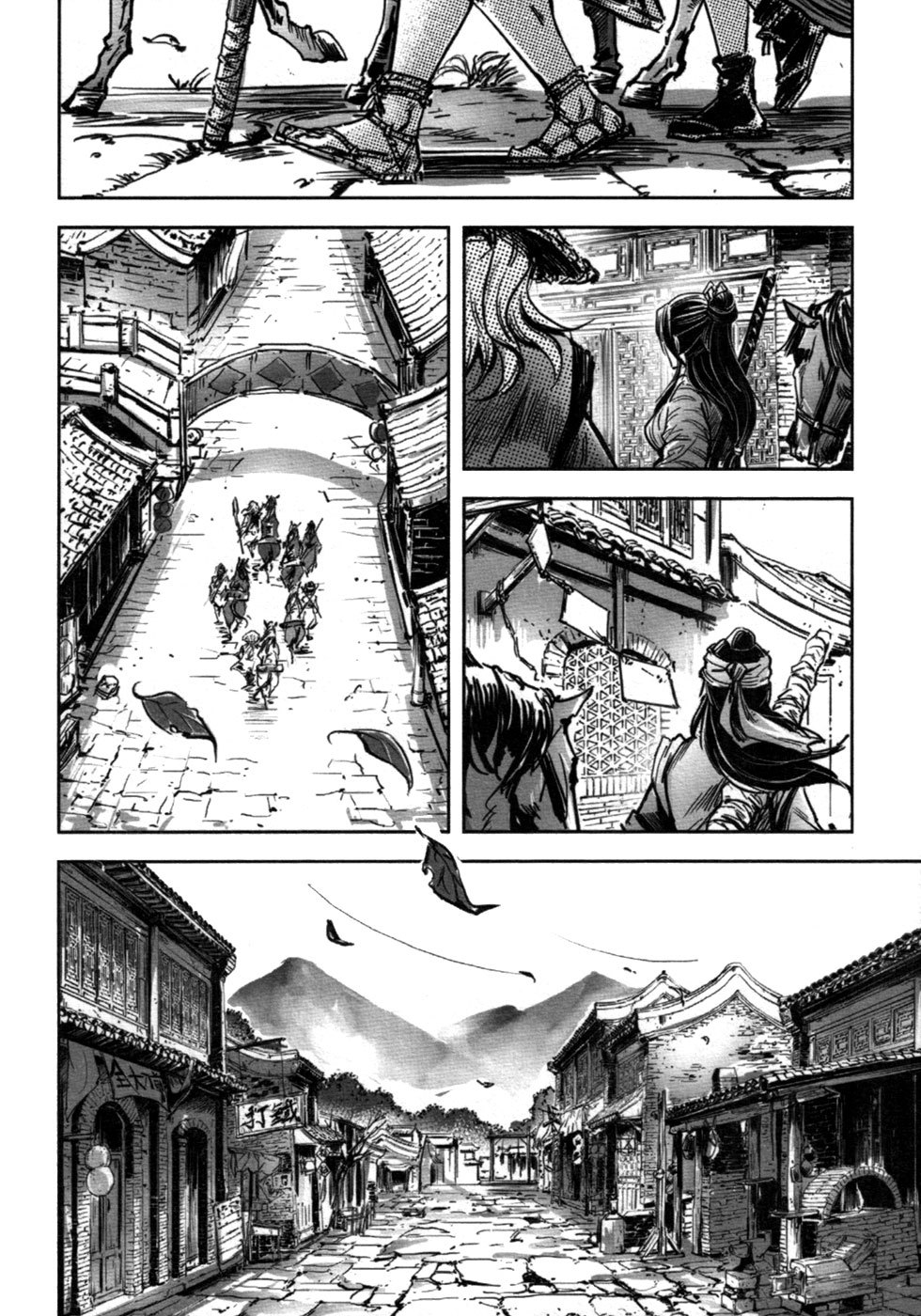 Blood and Steel Chapter 69 page 9 - Chapter 69: Lu Ling Hui (Part 1)