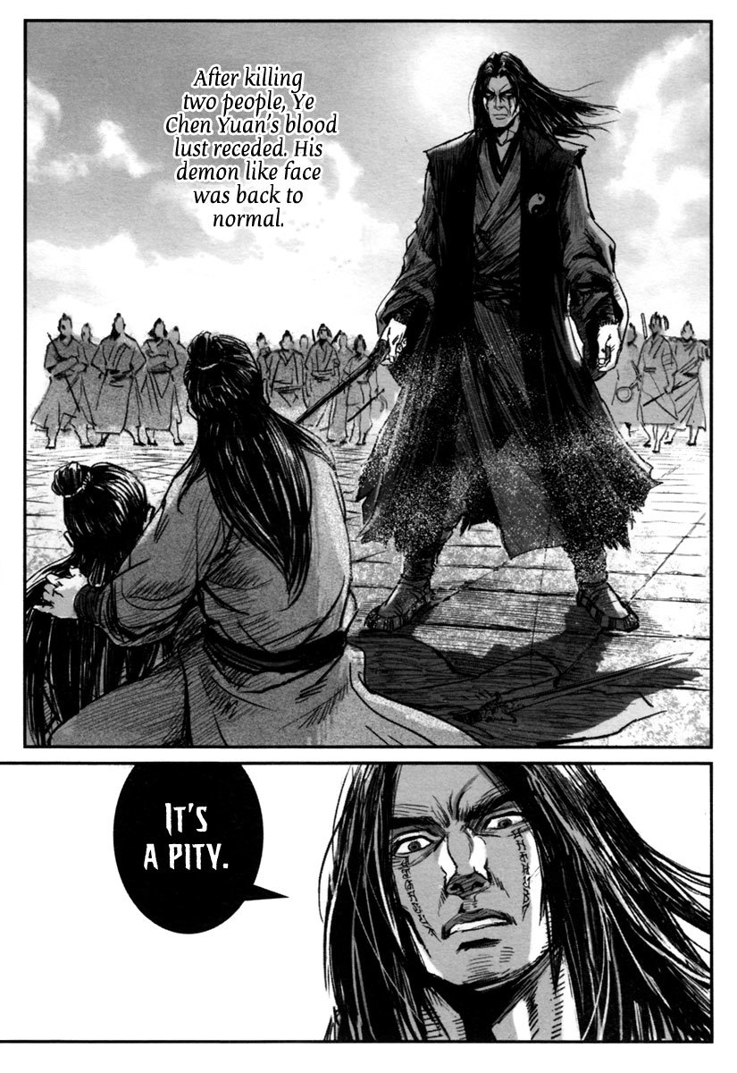 Blood and Steel Chapter 7 page 10 - Chapter 7: Slaughter of Qingcheng