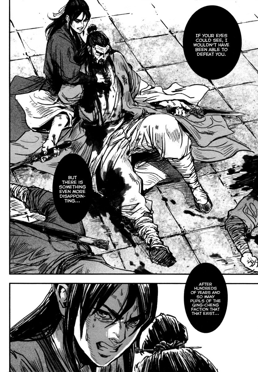Blood and Steel Chapter 7 page 11 - Chapter 7: Slaughter of Qingcheng