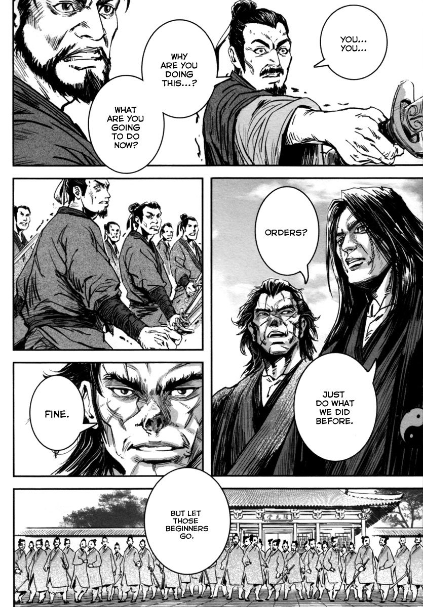 Blood and Steel Chapter 7 page 13 - Chapter 7: Slaughter of Qingcheng