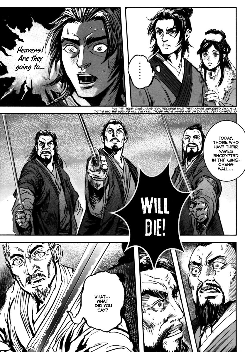 Blood and Steel Chapter 7 page 14 - Chapter 7: Slaughter of Qingcheng