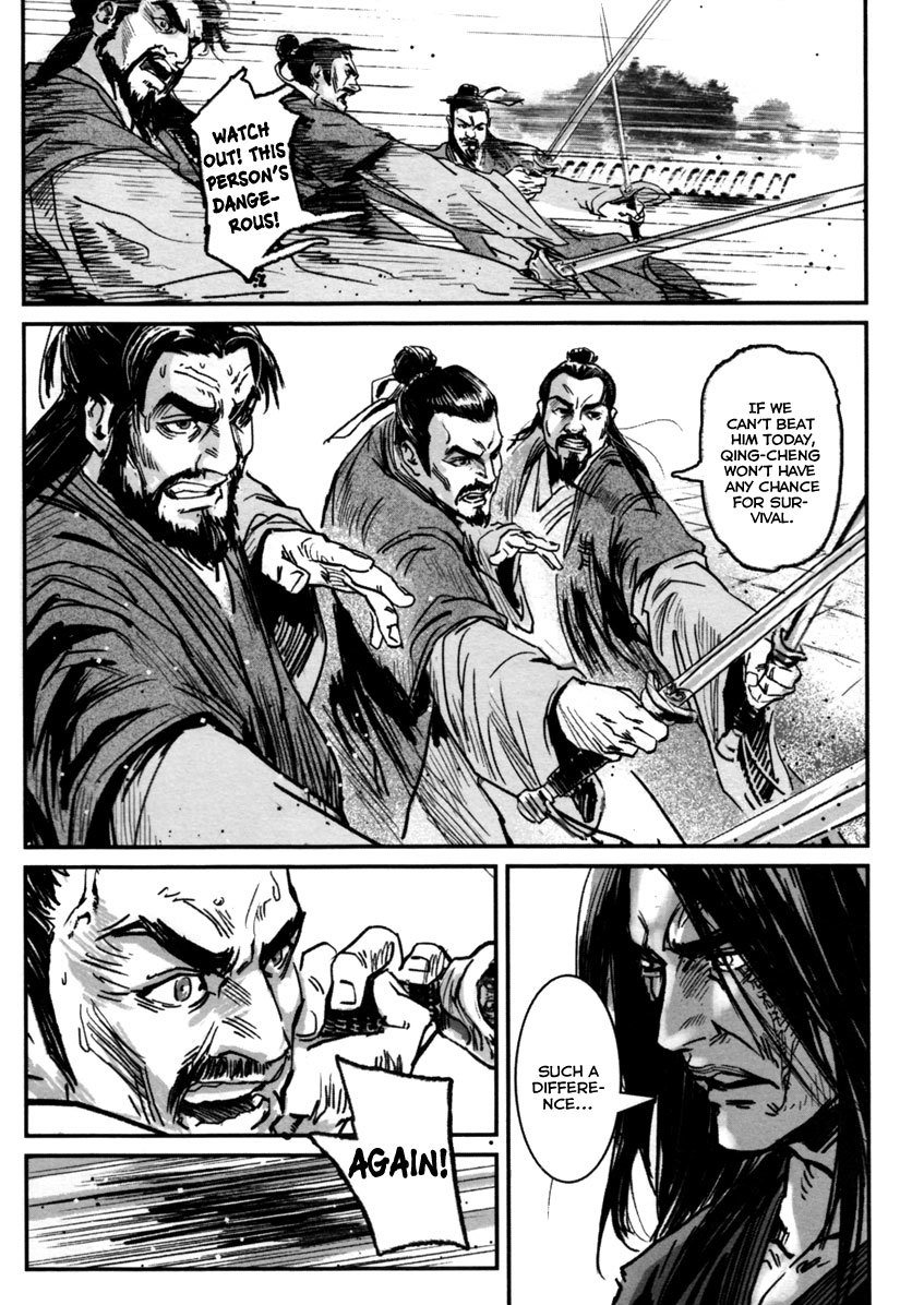 Blood and Steel Chapter 7 page 16 - Chapter 7: Slaughter of Qingcheng