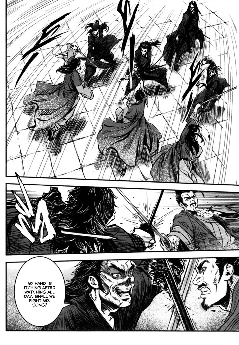 Blood and Steel Chapter 7 page 18 - Chapter 7: Slaughter of Qingcheng