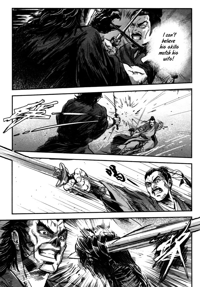 Blood and Steel Chapter 7 page 19 - Chapter 7: Slaughter of Qingcheng