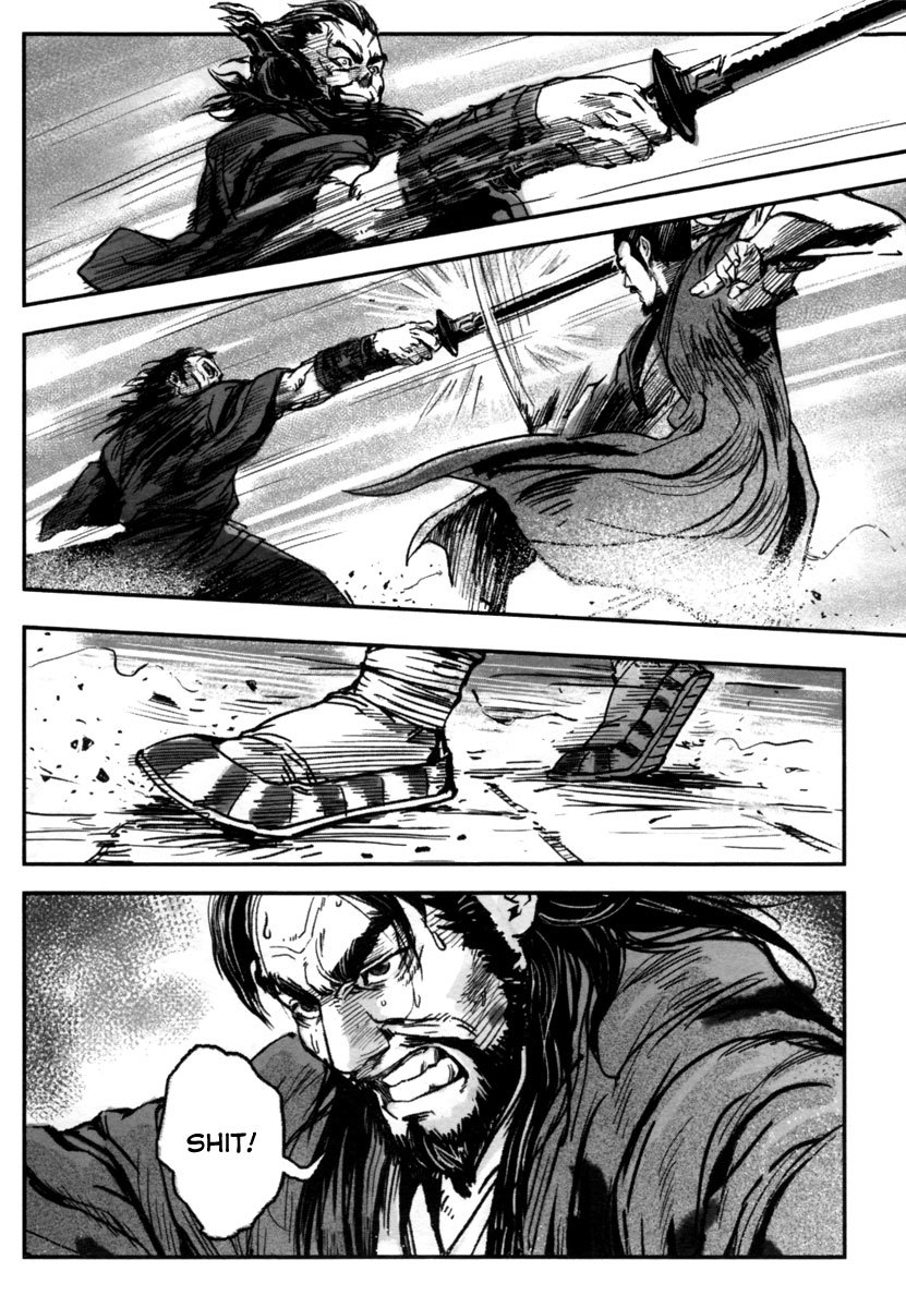 Blood and Steel Chapter 7 page 20 - Chapter 7: Slaughter of Qingcheng
