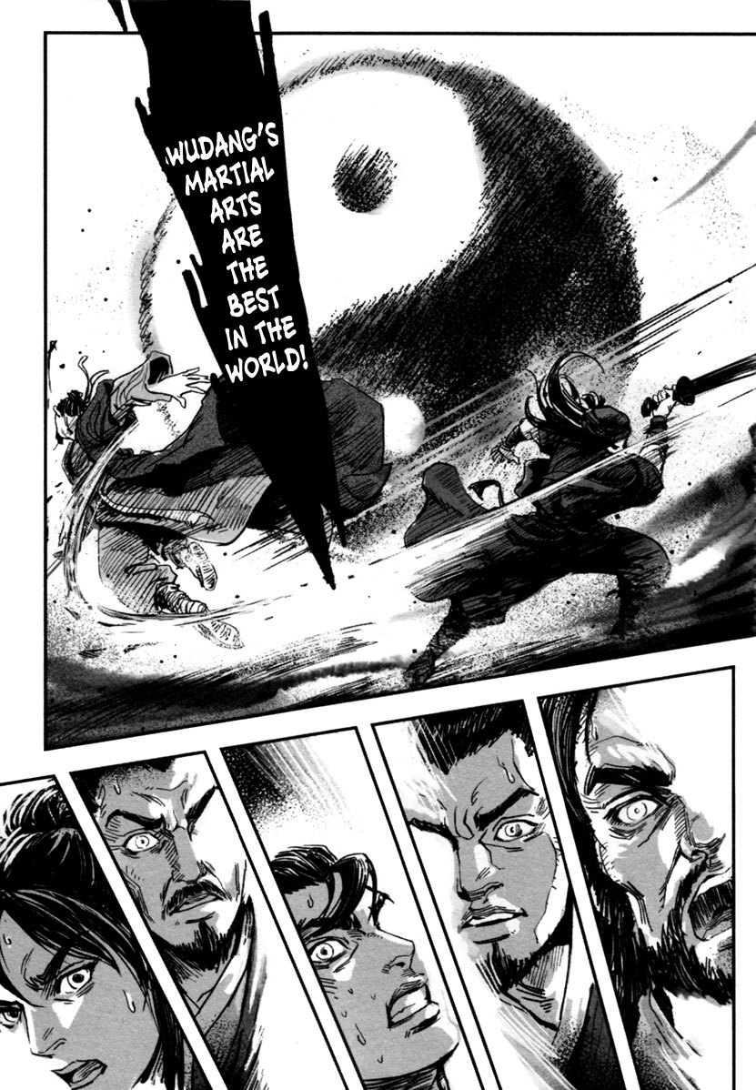 Blood and Steel Chapter 7 page 23 - Chapter 7: Slaughter of Qingcheng