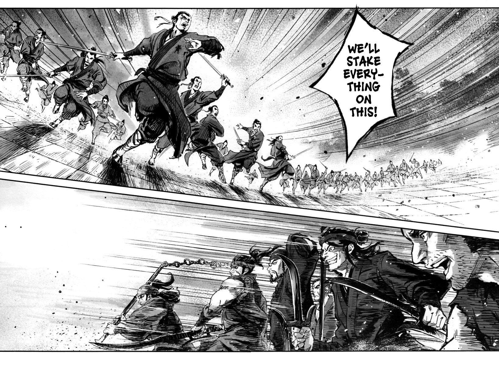 Blood and Steel Chapter 7 page 24 - Chapter 7: Slaughter of Qingcheng