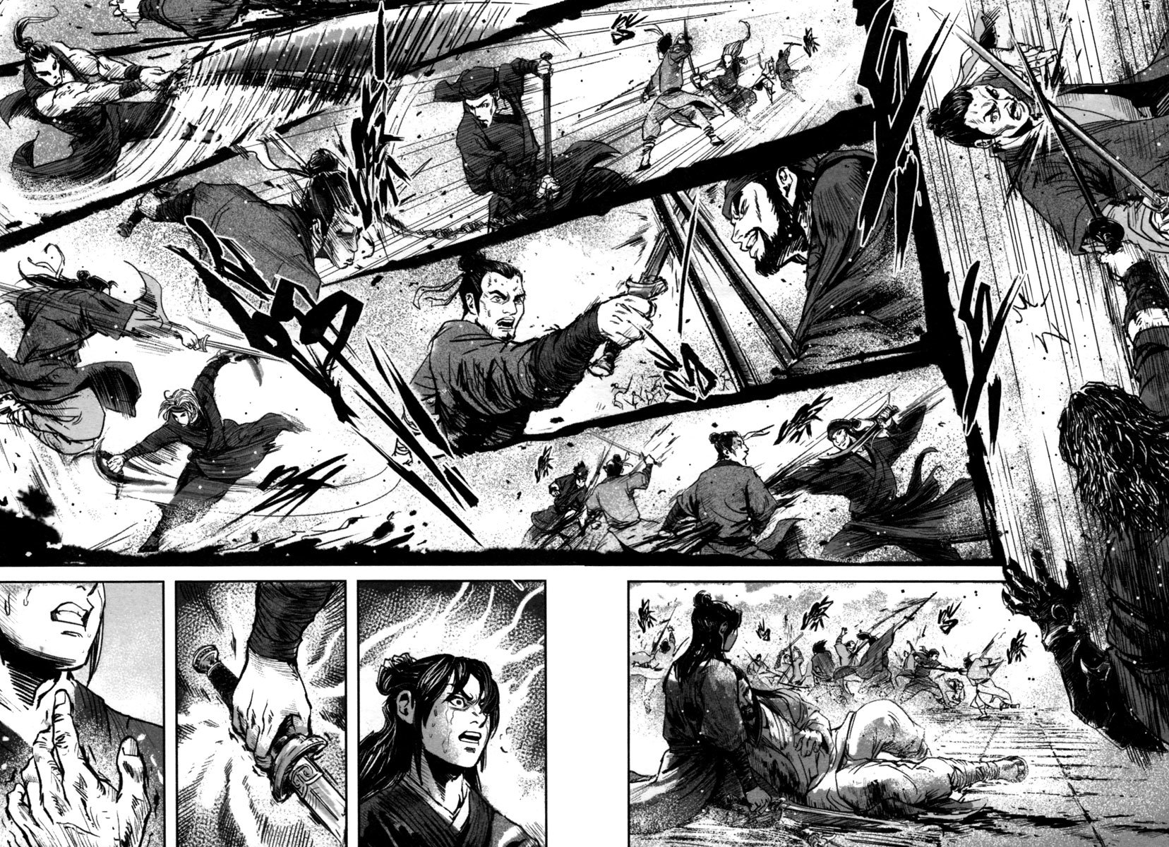 Blood and Steel Chapter 7 page 25 - Chapter 7: Slaughter of Qingcheng