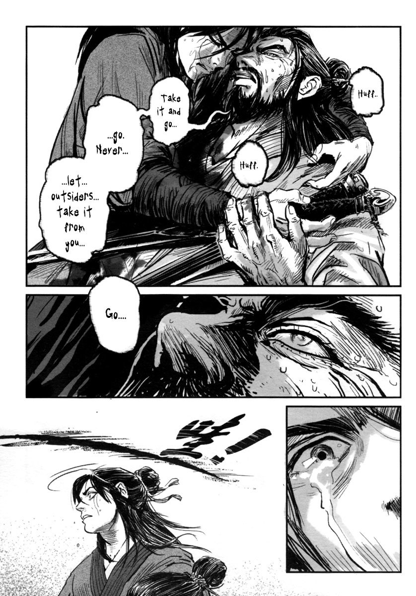 Blood and Steel Chapter 7 page 27 - Chapter 7: Slaughter of Qingcheng
