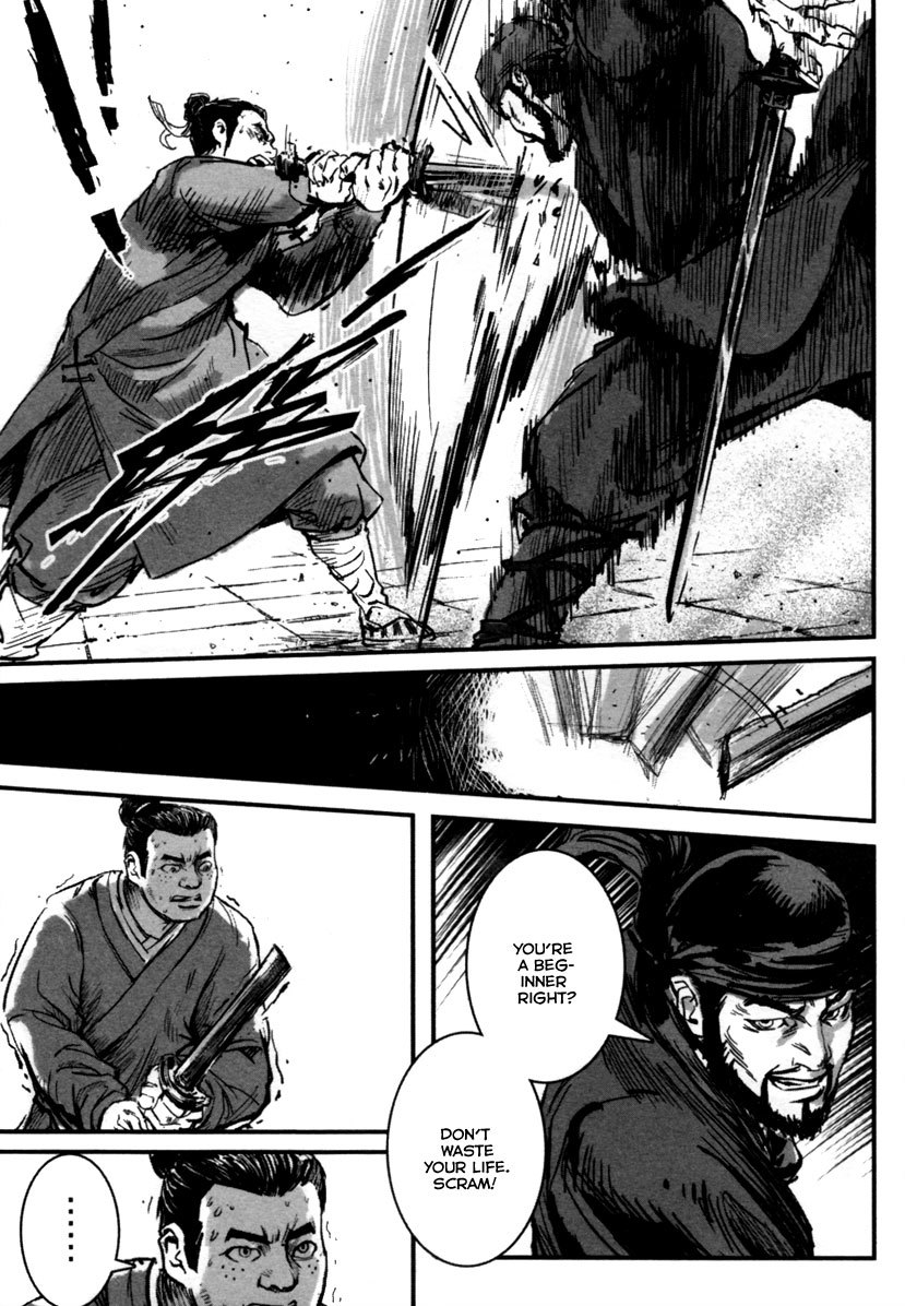 Blood and Steel Chapter 7 page 29 - Chapter 7: Slaughter of Qingcheng