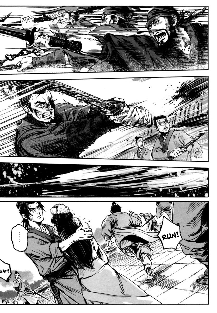 Blood and Steel Chapter 7 page 31 - Chapter 7: Slaughter of Qingcheng