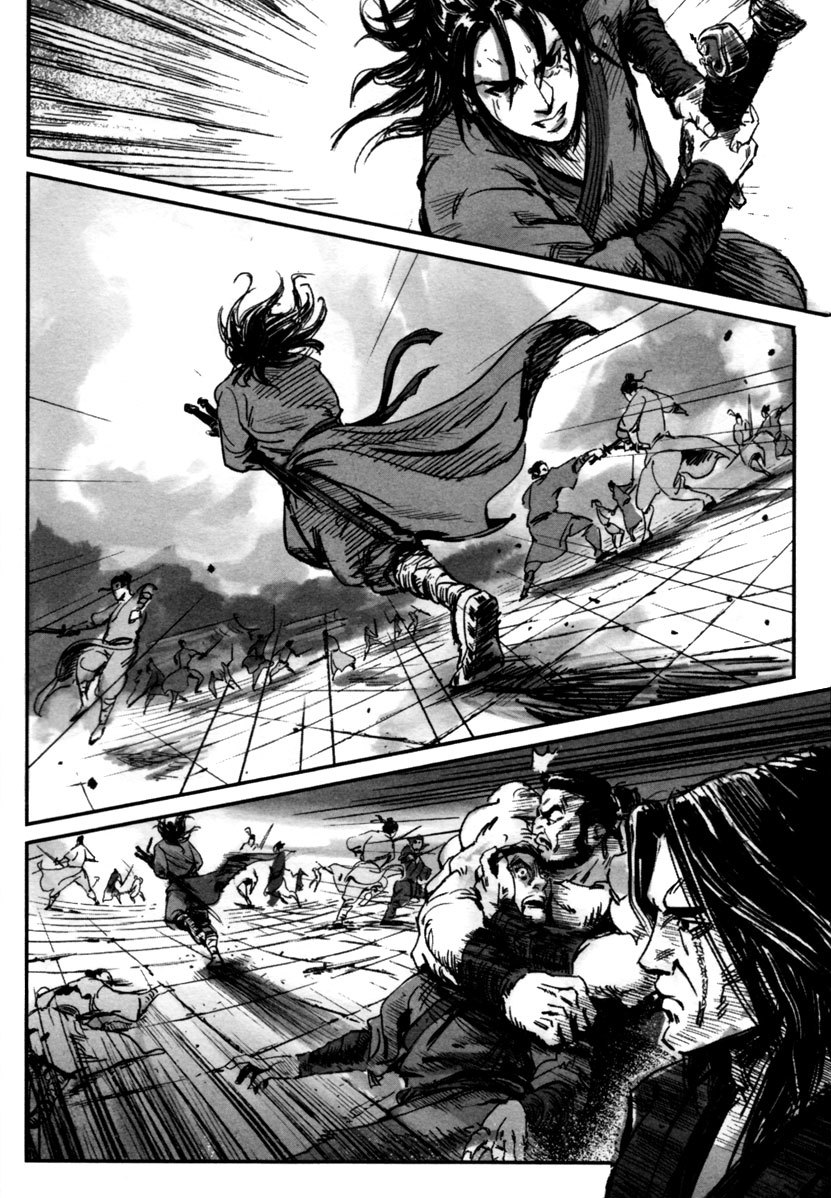 Blood and Steel Chapter 7 page 35 - Chapter 7: Slaughter of Qingcheng