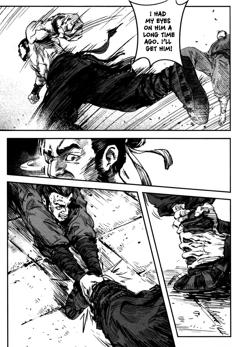 Blood and Steel Chapter 7 page 36 - Chapter 7: Slaughter of Qingcheng