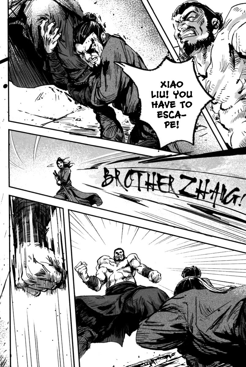 Blood and Steel Chapter 7 page 37 - Chapter 7: Slaughter of Qingcheng
