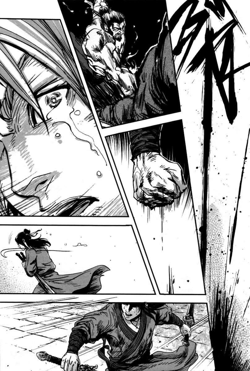 Blood and Steel Chapter 7 page 38 - Chapter 7: Slaughter of Qingcheng