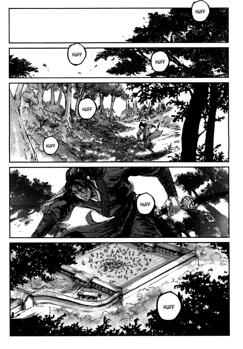 Blood and Steel Chapter 7 page 39 - Chapter 7: Slaughter of Qingcheng