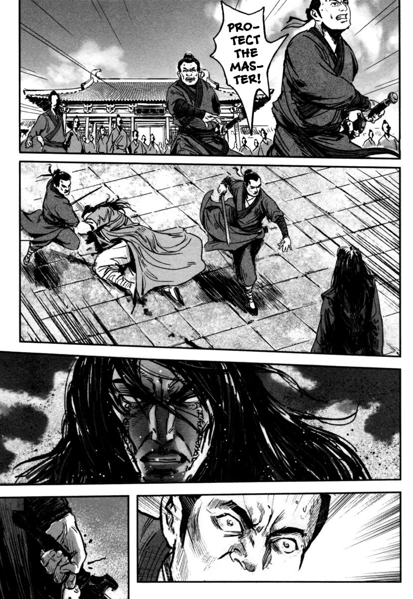Blood and Steel Chapter 7 page 4 - Chapter 7: Slaughter of Qingcheng